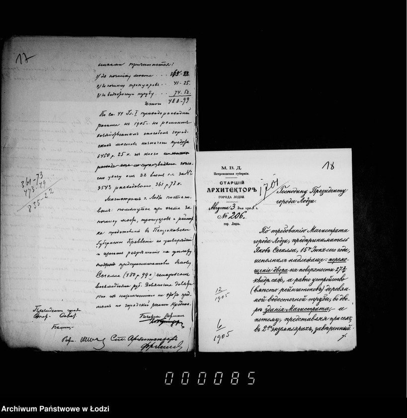 Obraz 15 z jednostki "O melkoj počinke mostov"