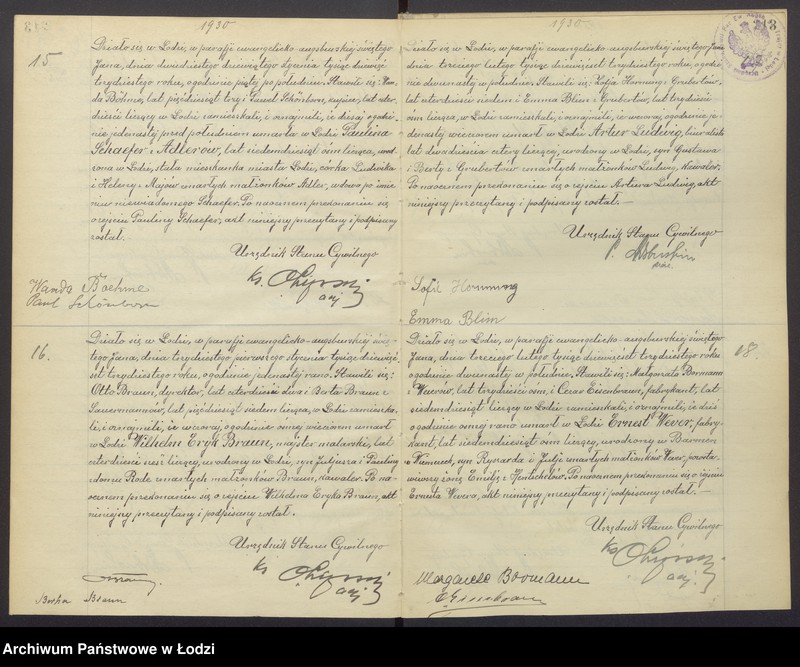 Obraz 7 z jednostki "Akta zgonów"