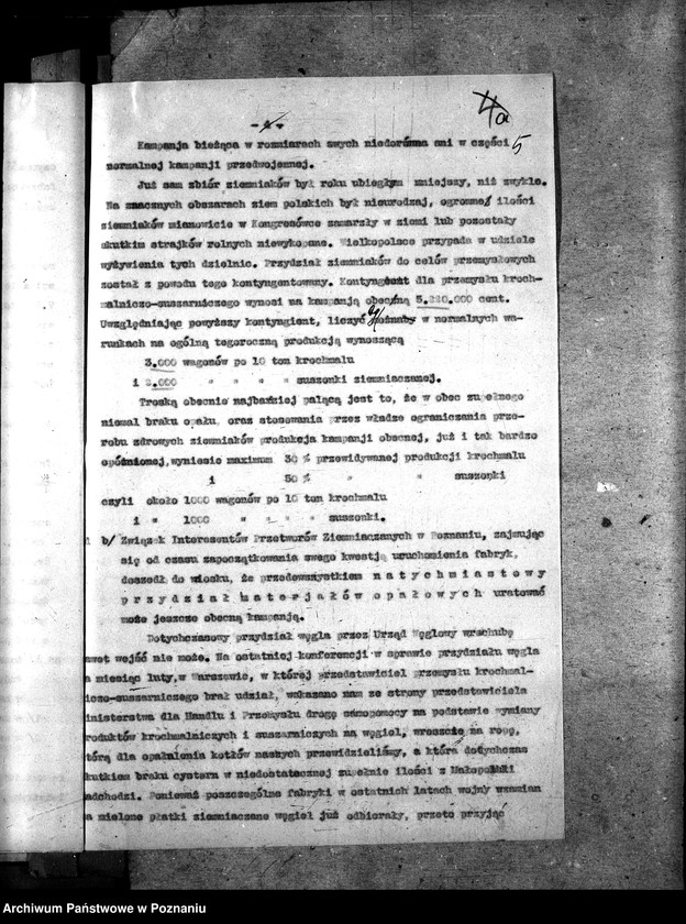 Obraz 9 z jednostki "Mączkarnie [krochmalnie] i suszarnie."