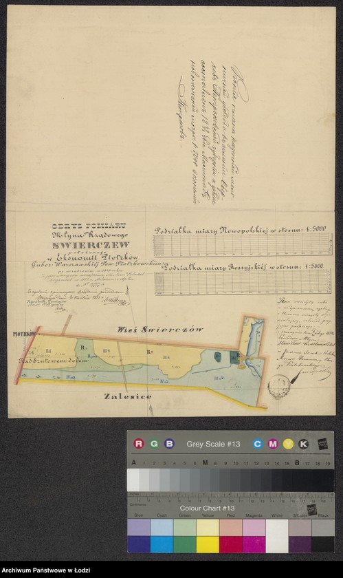 Obraz 1 z jednostki "Odrys pomiaru młyna rządowego Świerczew położonego w Ekonomii Piotrków"