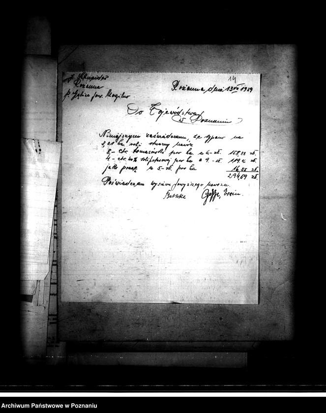 Obraz 18 z jednostki "Majątek Różanna powiatu mogileńskiego parcelacja"