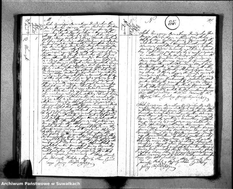 Obraz 17 z jednostki "Akta Zaślubionych Gminy Kopciowskiey Powiatu Dombrowskiego w Woiewództwie Augustowskim od 1-go Stycznia 1820 roku"