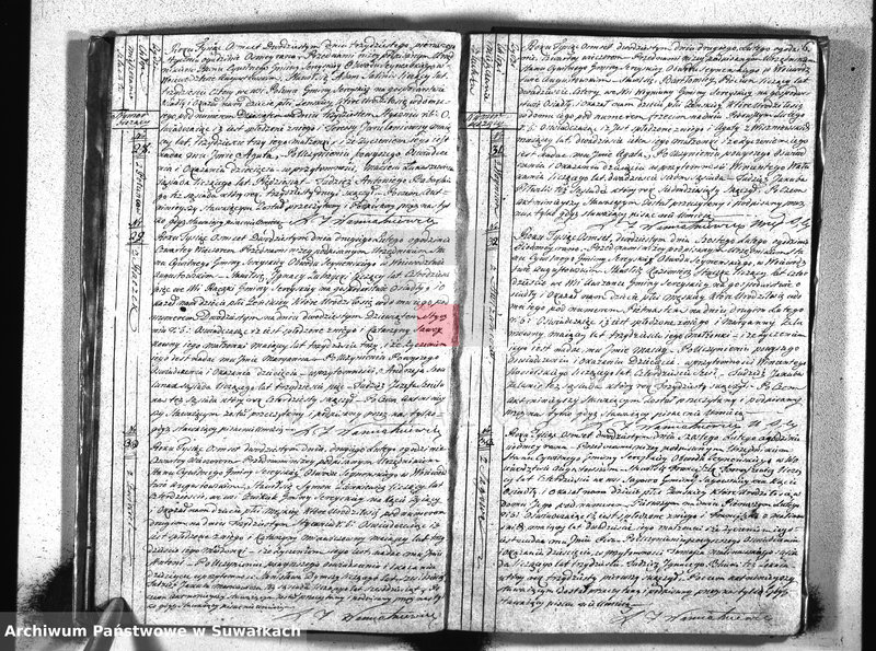 Obraz 8 z jednostki "Akta urodzonych urzędnika stanu cywilnego gminy i parafij sereyskiey od dnia 1-go stycznia 1820 do ostatniego miesiąca grudnia r.b. Urodzonych w Serejach"