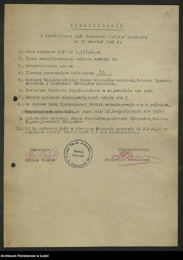 Obraz 16 z jednostki "Koło kolejowe PPS Ozorków- protokoły zebrań, protokoły [z narad] międzypartyjnych. [Sprawozdania]"