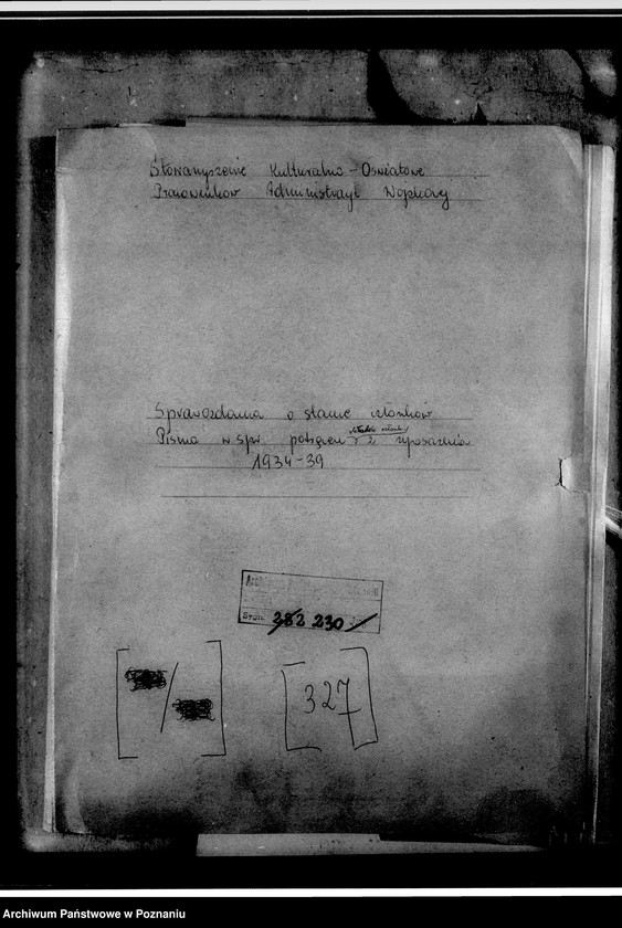 image.from.unit.number "Sprawozdania o stanie członków. Pisma w sprawie potrąceń składek członkowskich z uposażenia"