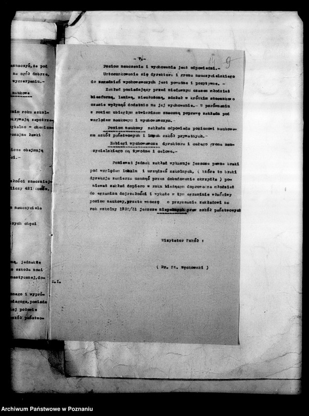 Obraz 17 z jednostki "Wielkopolskie Gimnazjum Koedukacyjne Czajkowskiego - Poznań [sprawozdania z wizytacji i sprawozdania roczne szkoły]"