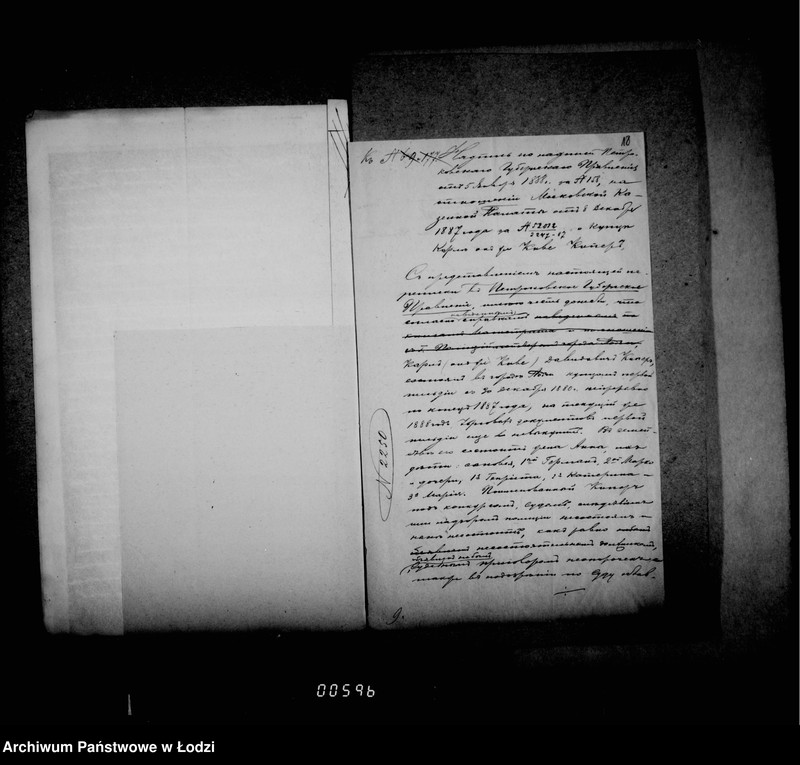 Obraz 19 z jednostki "O perepiske ne trebujuščej dal´nejšago proizvodstva"