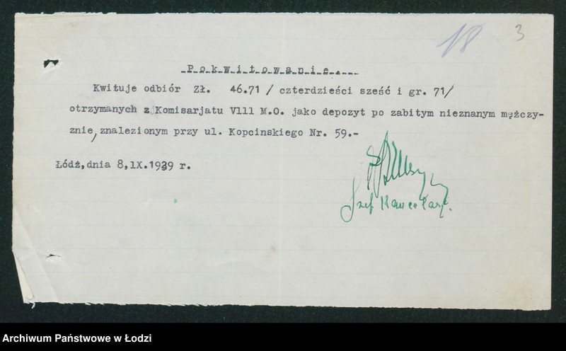 Obraz 5 z jednostki "[Akta VIII Komisariatu Milicji Obywatelskiej - różne zaświadczenia, wezwania, pokwitowania i przepustki]"