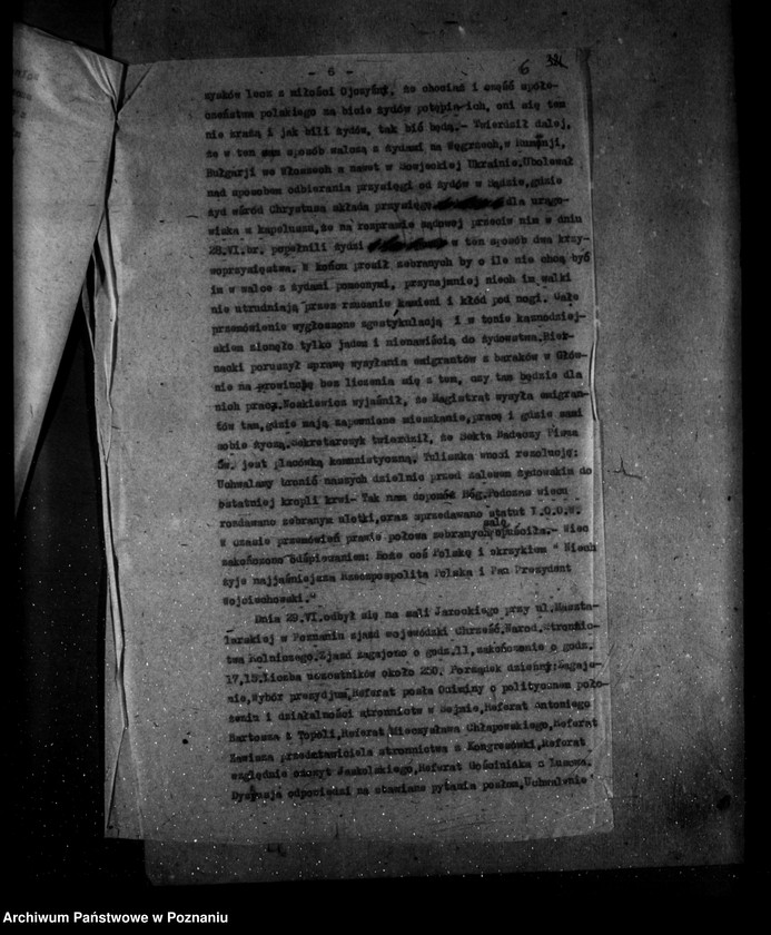 Obraz 10 z jednostki "Meldunek sytuacyjny nr 54 z dnia 1 lipca 1924 r. dotyczące ruchu zawodowego w województwie poznańskim"
