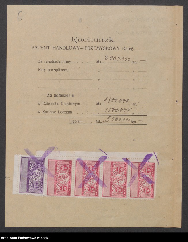 Obraz 8 z jednostki "Aleksander Auerbach – skład materiałów aptecznych"