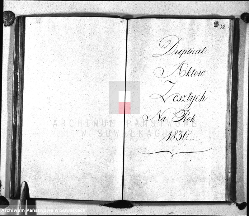 image.from.unit.number "Księga Duplicat Aktów Urodzonych, Zeszłych i Zaślubionych Proboszcza i Urzędnika Stanu Cywilnego Parafii Ewangelickiey Sereyskiey na Rok 1830 Sporządzona"