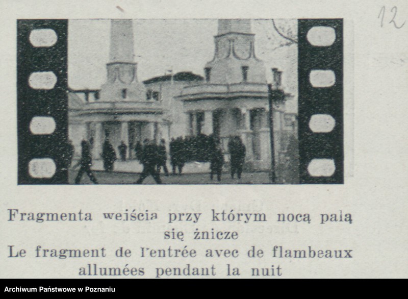 Obraz 14 z jednostki "Poznań - "Albumik Filmowy miasta Poznania" (Międzynarodowa Wystawa Komunikacji i Turystyki. Komtur)"