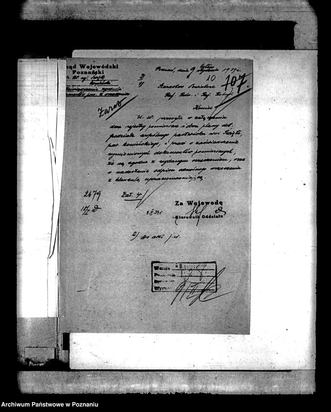 Obraz 14 z jednostki "Akta techniczne dotyczące podziału wspólnego pastwiska wsi Święte powiatu konińskiego"