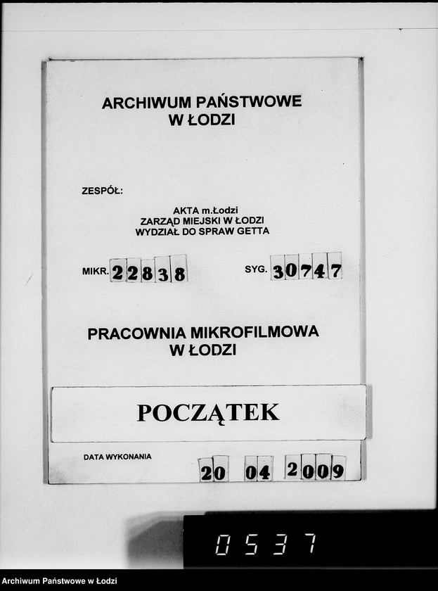 Obraz 1 z jednostki "Firma Eugen Althausen Litzmannstadt VIII [Zamówienia, rachunki, listy przesyłkowe]"