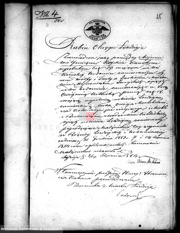 image.from.unit.number "Dowody posługujące do zawarcia Ślubów Starozakonnych Okręgu Łoździeje z roku 1854"