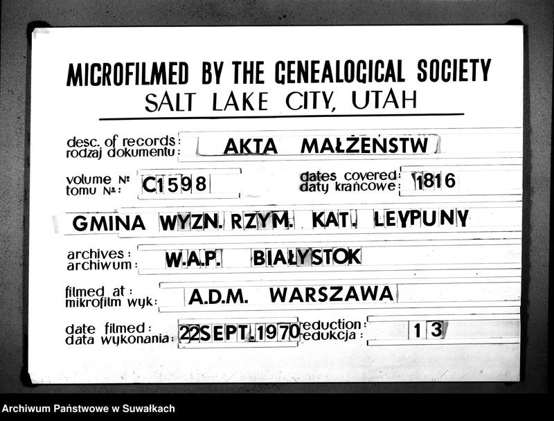 Obraz 1 z jednostki "Księga Aktów Cywilnych Stanu Małżeńskiego Gminy Leypuńskiej Od 1 Stycznia 1816 Ru"