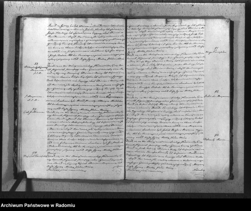 Obraz 17 z jednostki "Duplikat akt religijno cywilnych urodzonych, zaślubionych i zmarłych parafii Brzóza na rok 1851"