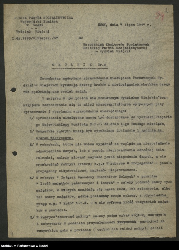 Obraz 3 z jednostki "Instrukcje, [okólniki] Oddziału"