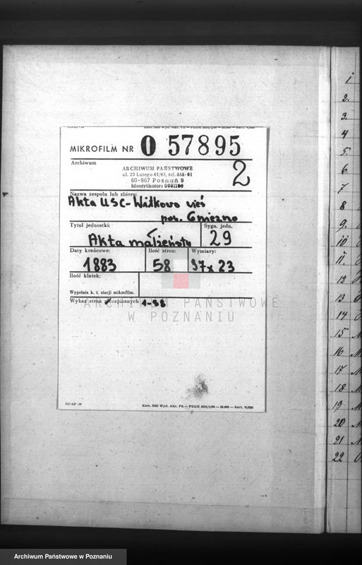 Obraz 2 z jednostki "Księga małżeństw"