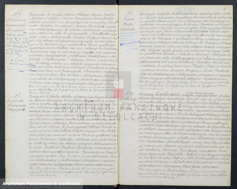 image.from.unit.number "[Akta urodzeń, małżeństw, zgonów]"