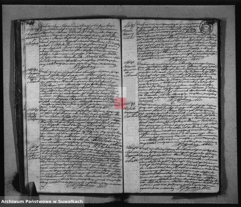 image.from.unit.number "Duplikat Akt Urodzonych, Zaślubionych i Umarłych Parafii Filipowskiey za rok 1842"
