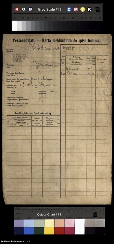 Obraz 3 z jednostki "[Spis ludności Łodzi] Wabdanowski - Wagman"