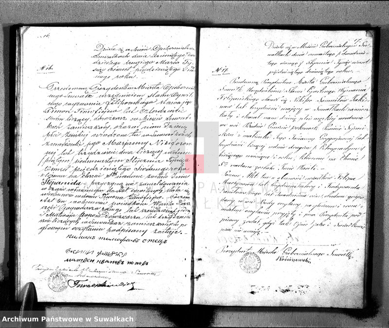 image.from.unit.number "Księga Aktów Stanu Cywilnego Wyznania Filipońskiego o urodzonych, zaślubionych i zmarłych w Mieście Gubernialnym Suwałkach"
