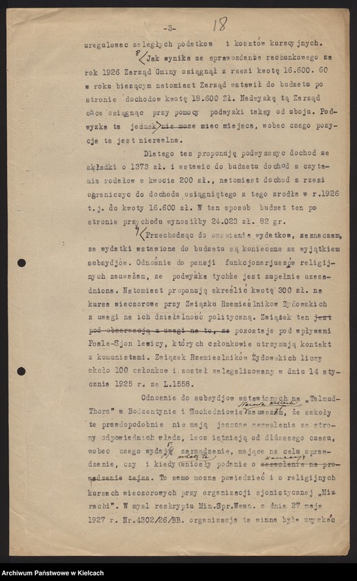 image.from.unit.number "Budżety i sprawy majątkowe żydowskiej gminy wyznaniowej w Bodzentynie pow. Kielce"