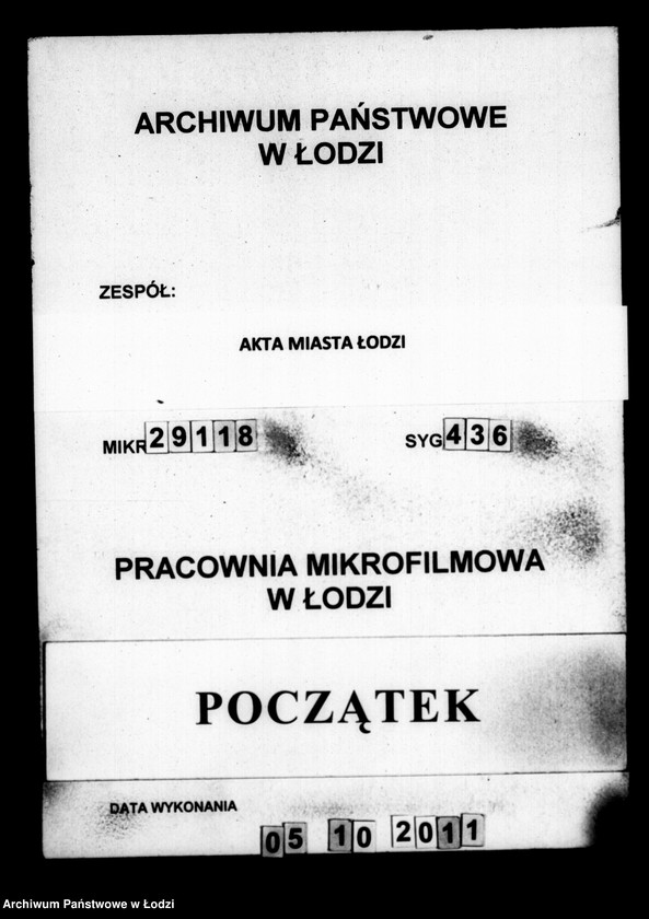 Obraz 1 z jednostki "Dziennik korespondencyjny magistratu miasta Łodzi z roku 1843-1844"