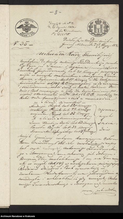 Obraz z jednostki "Allegata do aktów stanu cywilnego parafii Niedźwiedź"