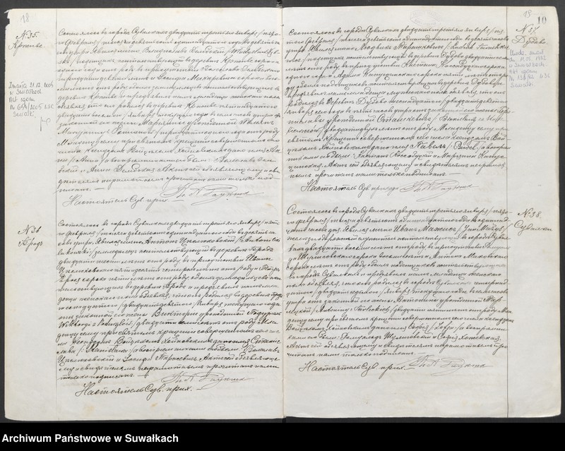 image.from.unit.number "[Księga akt urodzeń, małżeństw i zgonów parafii rzymskokatolickiej w Suwałkach]"