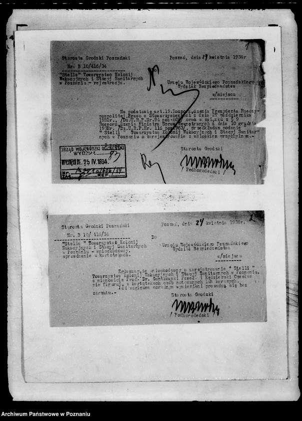 Obraz 5 z jednostki "/Towarzystwo Kolonii Wakacyjnych w Poznaniu/"