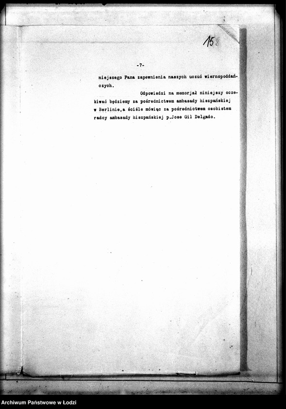 Obraz 18 z jednostki "[Pożyczka dla m. Łodzi - protokoły, memoriały, deklaracje]"