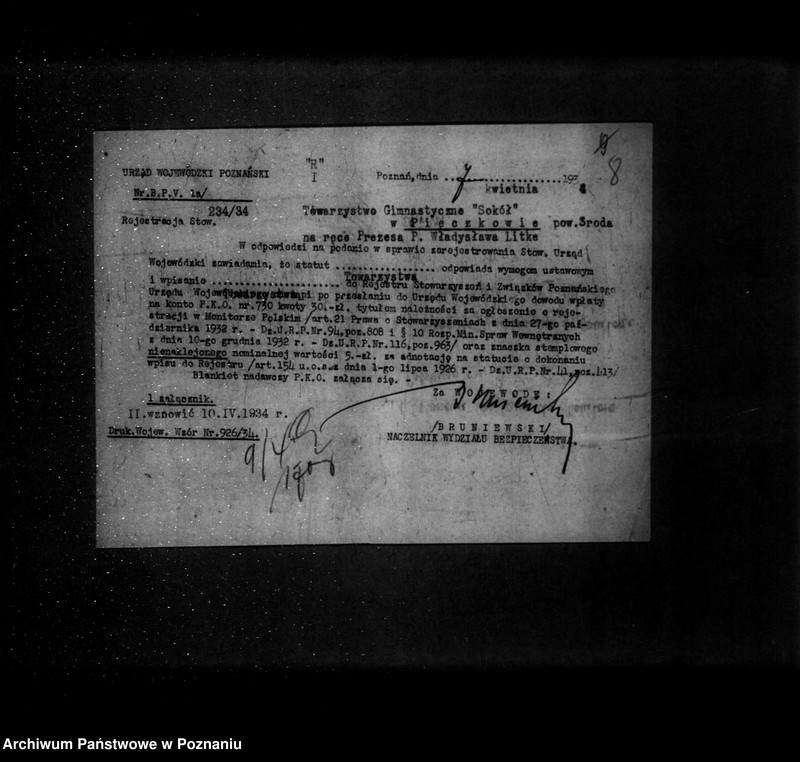 Obraz 12 z jednostki "/Towarzystwo Gimnastyczne Sokół w Pięczkowie powiat Środa - rejestracja/"