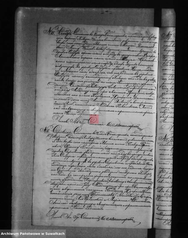 image.from.unit.number "[Akta urodzeń, małżeństw i zgonów wyznania rzymskokatolickiego parafii w Bakałarzewie]"