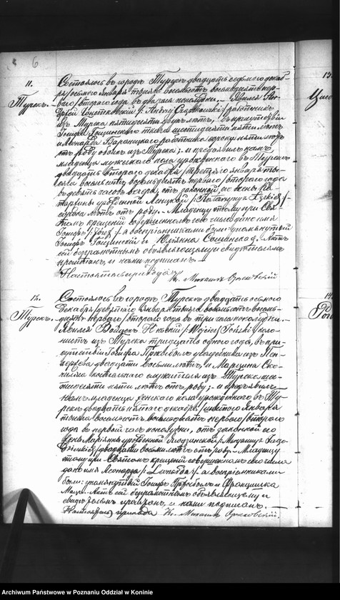 Obraz 8 z jednostki "Księga urodzeń, małżeństw, zgonów"