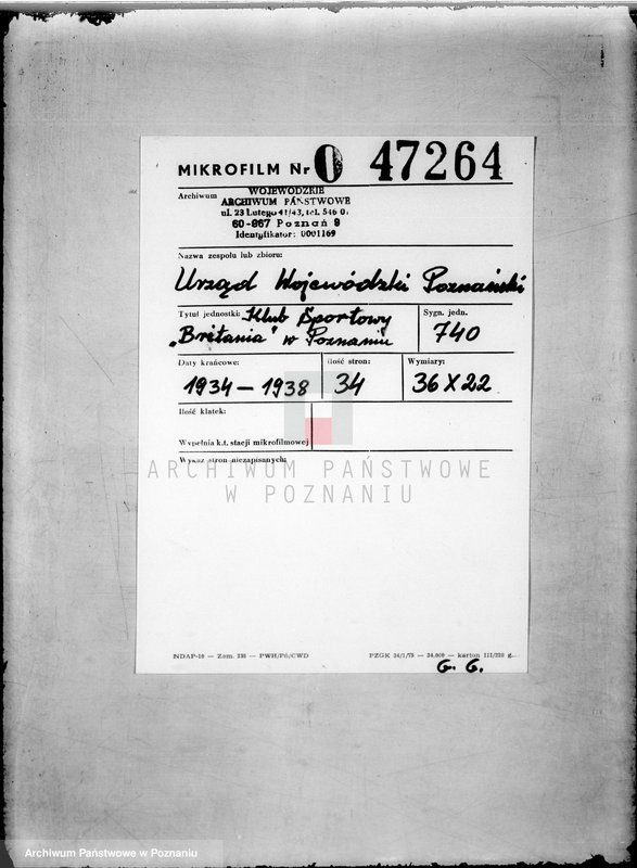 Obraz 2 z jednostki "/Klub Sportowy,,Britania" w Poznaniu/"