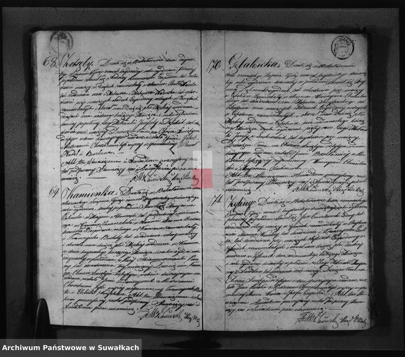 image.from.unit.number "Księga Duplikat z Roku 1839 Parafij Bakałarzewskiey przeznaczony do Archiwum Hipotecznego"