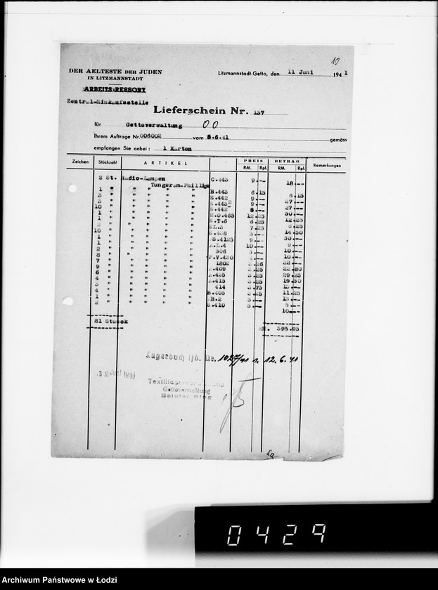 Obraz 14 z jednostki "Aufträge Lager 39. [Zamówienia firm na różne wyroby]"