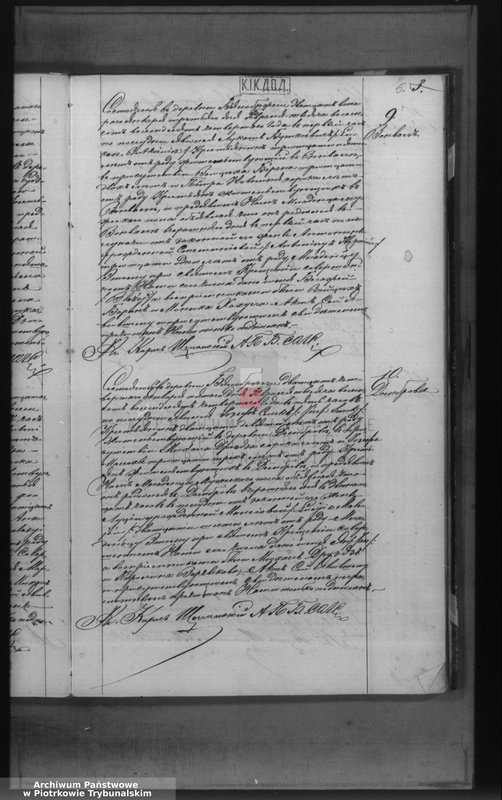 Obraz 9 z jednostki "[Księga duplikat aktów urodzonych, zaślubionych i zmarłych]"