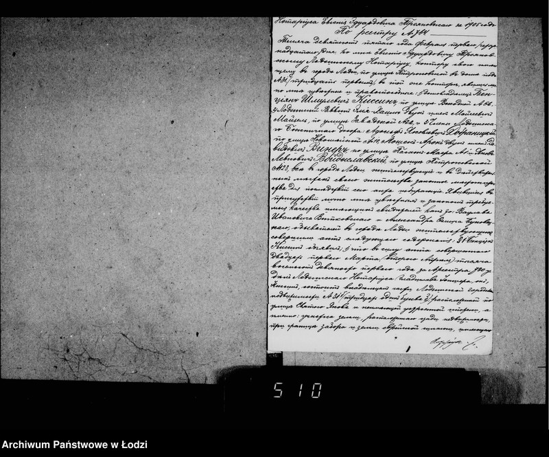 image.from.unit.number "Akta dotyczące legatu B. Kissina"