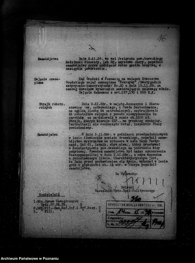 Obraz 20 z jednostki "Komunikaty meldunki dzienne sytuacyjne"