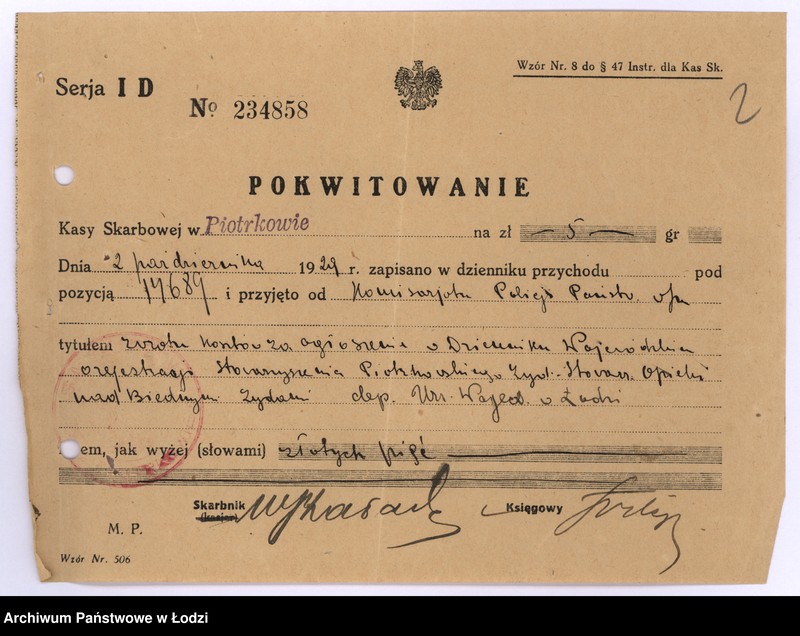 Obraz 5 z jednostki "T-wo Opieki nad Biednymi Żydami w Piotrkowie"