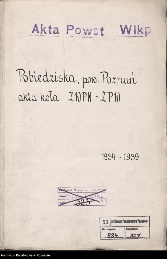 Obraz 3 z jednostki "Pobiedziska, powiat Poznań - akta koła."