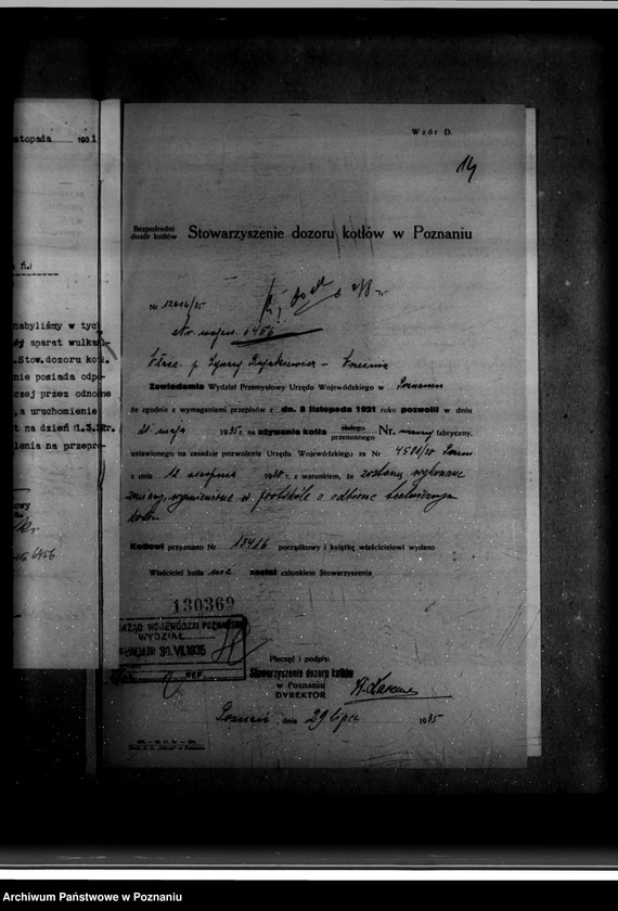 Obraz 18 z jednostki "Wulkanizacja opon i dętek we Wrześni własność I. Bujakiewicz  nr woj. 6456"