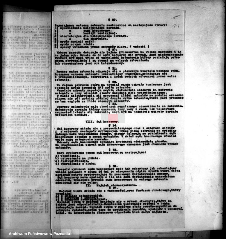 Obraz 15 z jednostki "Klub Atletyczno-Sportowy,,Zbyszko" -Poznań"