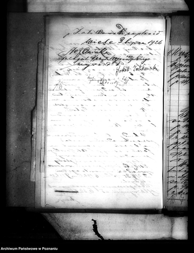 Obraz 20 z jednostki "Osada Wiele nr 37 polowanie na jeziorze Wiele"