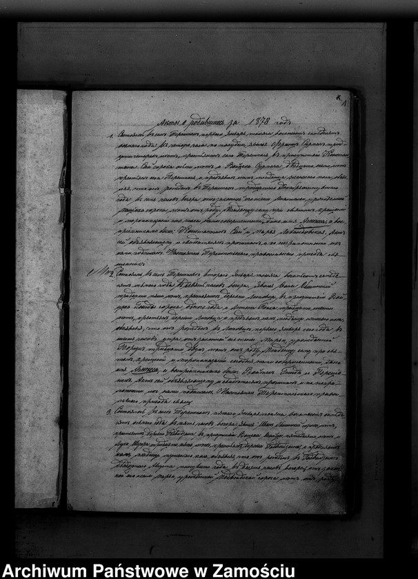 Obraz z jednostki "Akta urodzeń, małżeństw, zgonów"