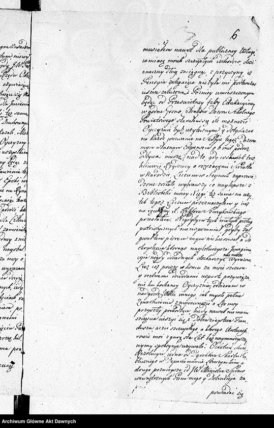 Obraz 9 z jednostki "A. t. s. gminy ewangelicko-reformowanego wyznania w Serejach w województwie augustowskim."