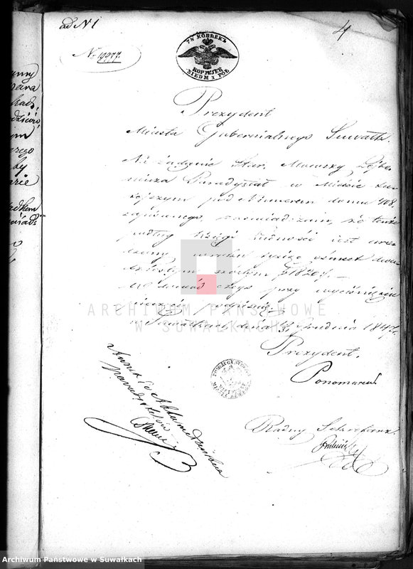 image.from.unit.number "Dowody do Akt osób zaślubionych Urzędnika Stanu Cywilnego Wyznania Moyżeszowego Okręgu Suwalskiego i Jeleniewskiego z roku 1848"